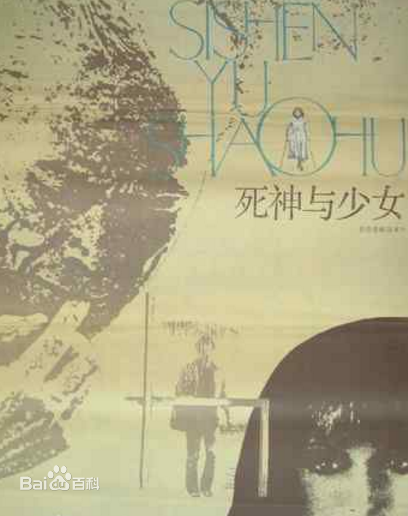 最全江韵辉素颜照