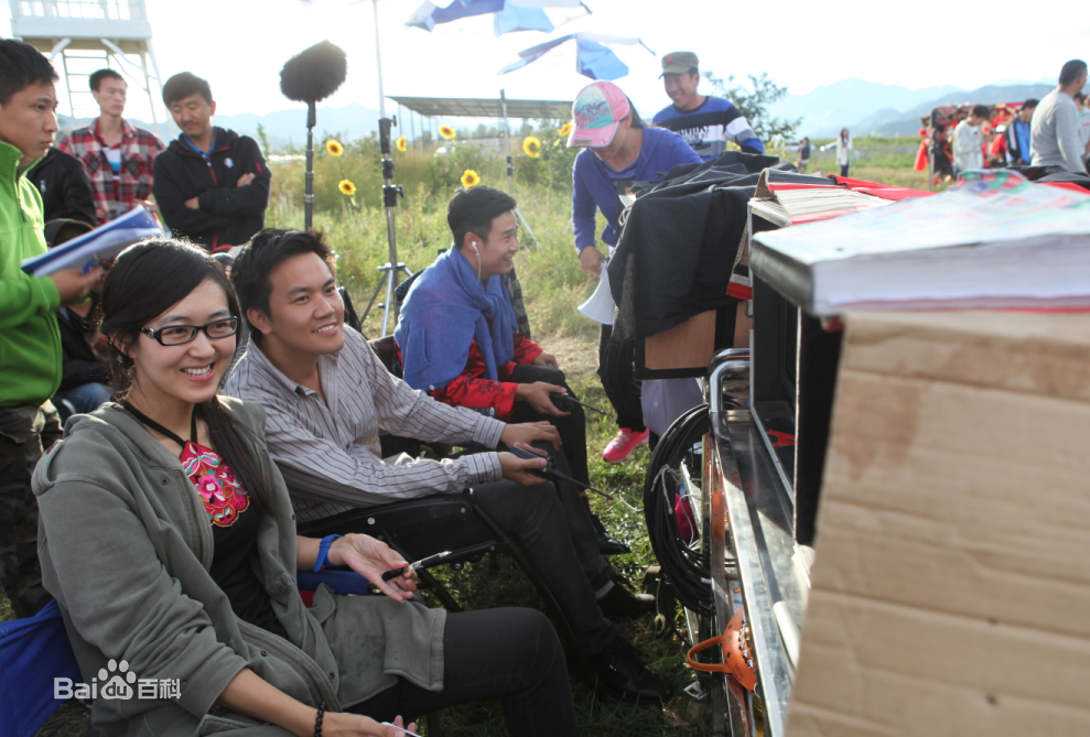 杨永春图册素颜照相册