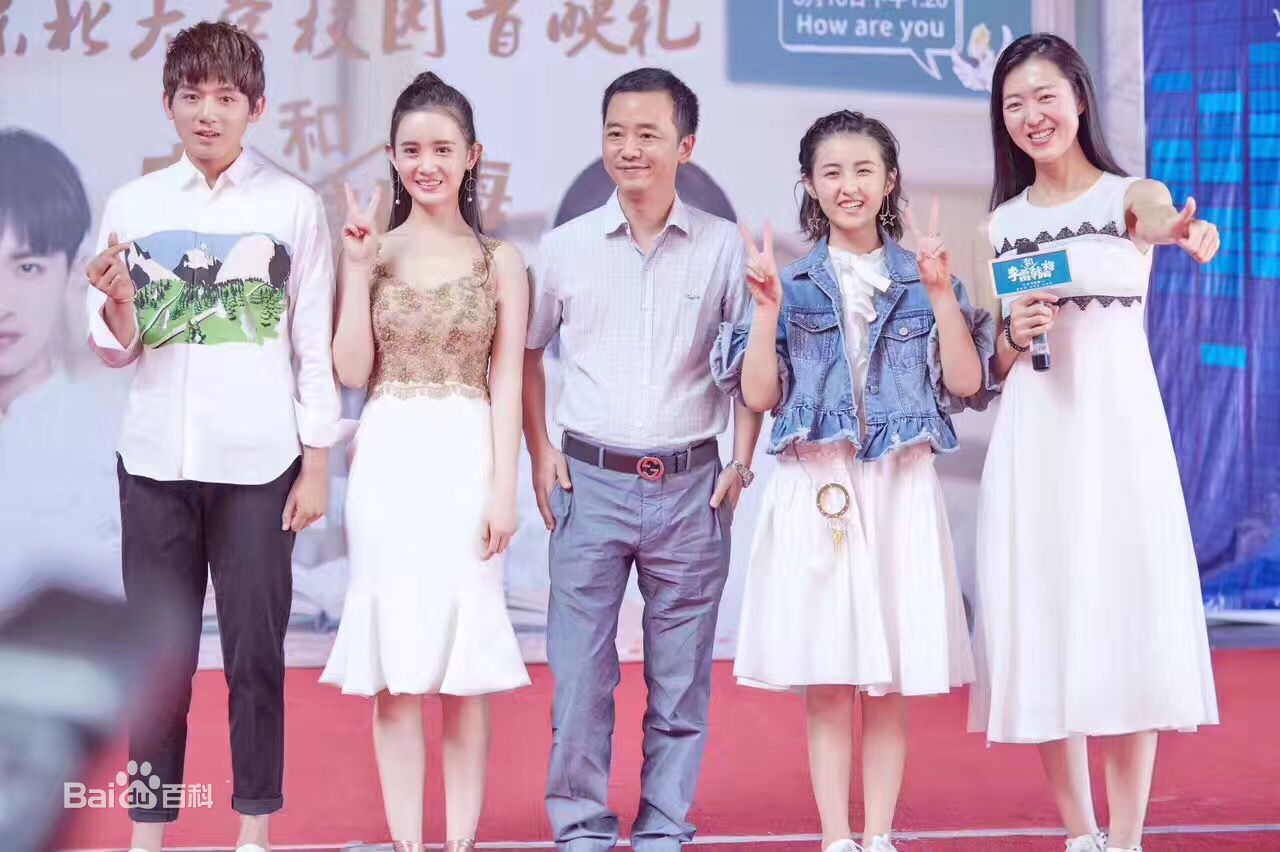 杨永春活动照前后照片