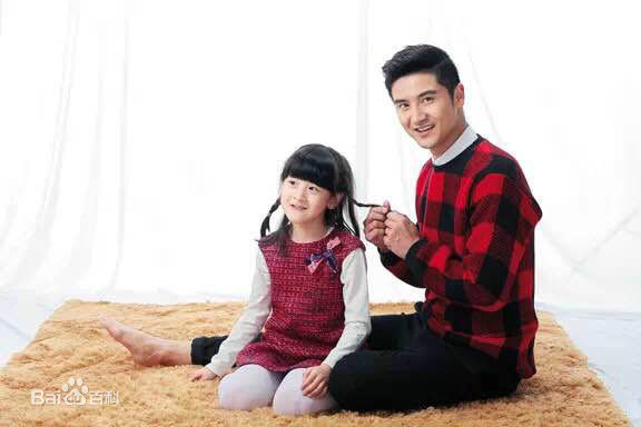 田雨橙(Cindy)最优质