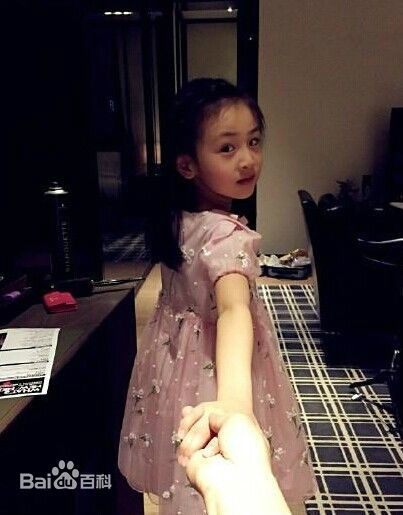 田雨橙(Cindy)可爱的森碟壁纸壁纸