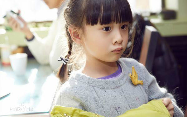 田雨橙(Cindy)可爱的森碟壁纸壁纸