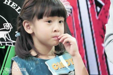 田雨橙(Cindy)可爱的森碟壁纸壁纸