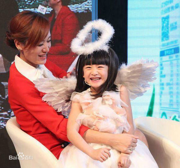 田雨橙(Cindy)可爱的森碟壁纸壁纸