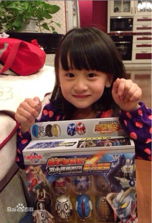 田雨橙(Cindy)可爱的森碟壁纸壁纸