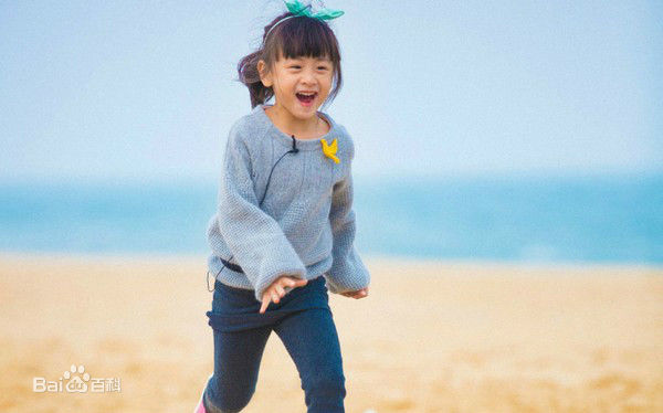 田雨橙(Cindy)可爱的森碟壁纸壁纸