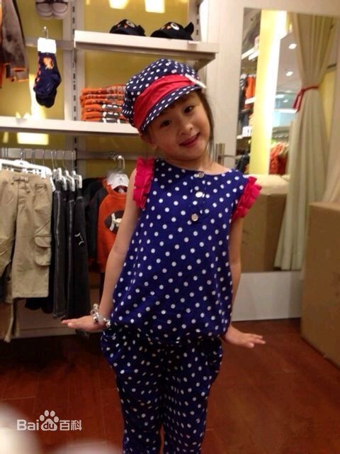 田雨橙(Cindy)可爱的森碟壁纸壁纸