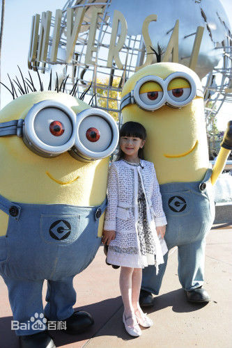 田雨橙(Cindy)可爱的森碟壁纸壁纸