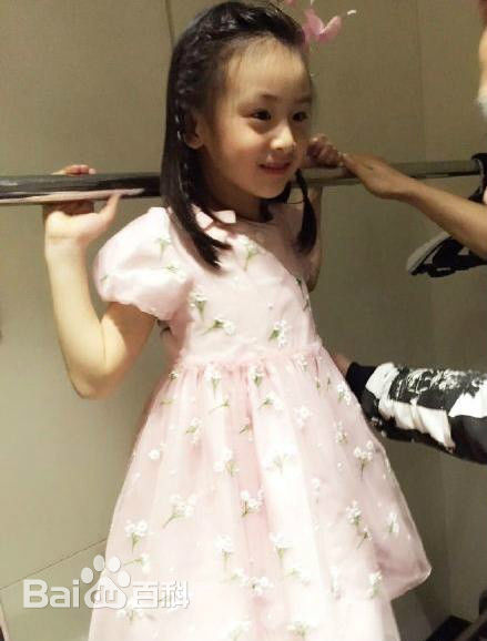 田雨橙(Cindy)可爱的森碟壁纸壁纸