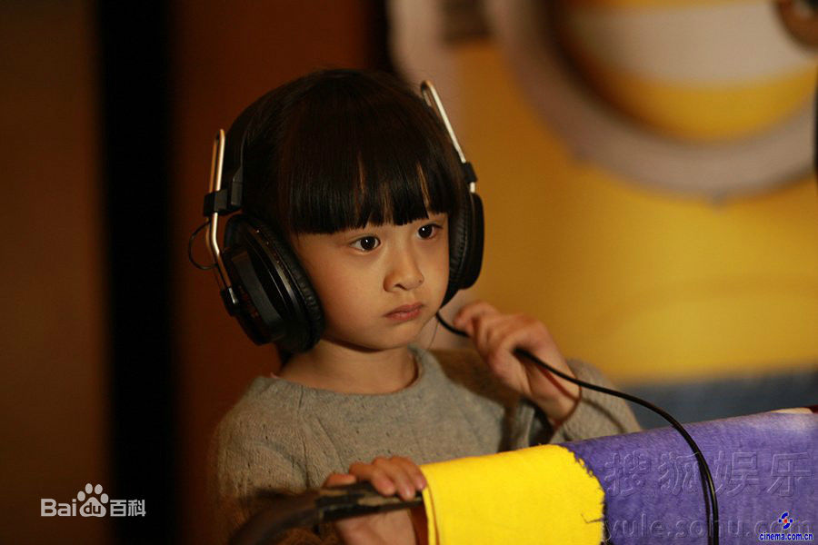 田雨橙(Cindy)遇见壁纸壁纸