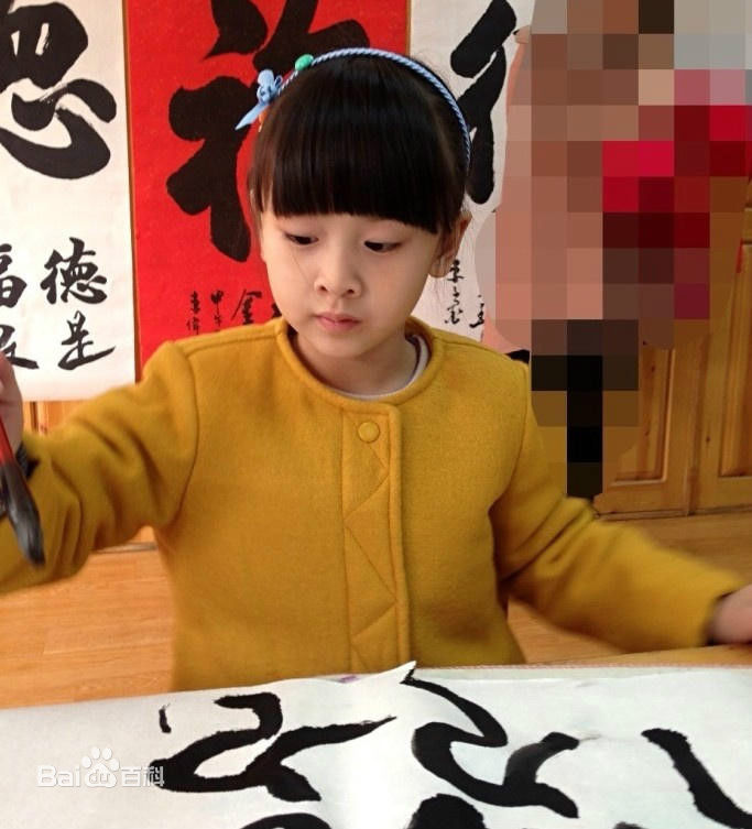 田雨橙(Cindy)遇见壁纸壁纸