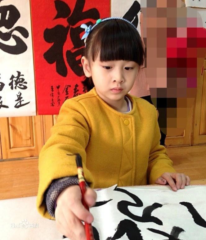 田雨橙(Cindy)遇见壁纸壁纸