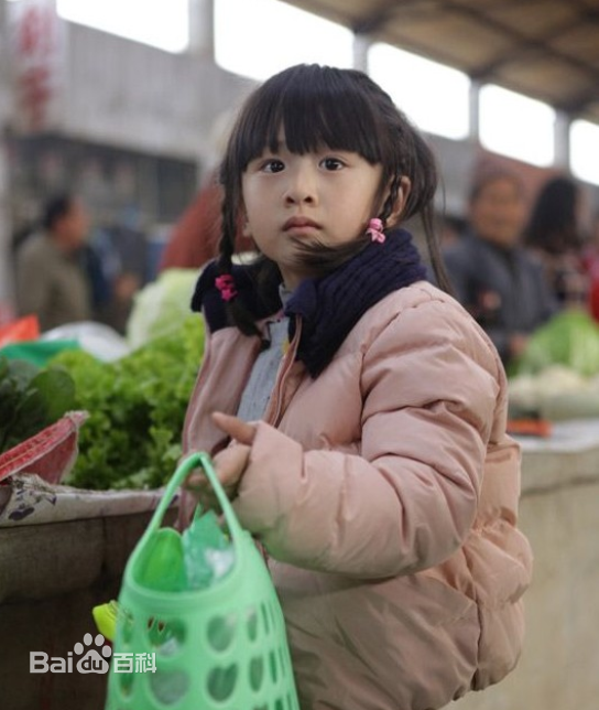 田雨橙(Cindy)遇见壁纸壁纸