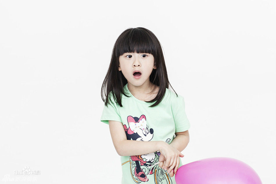 田雨橙(Cindy)遇见壁纸壁纸