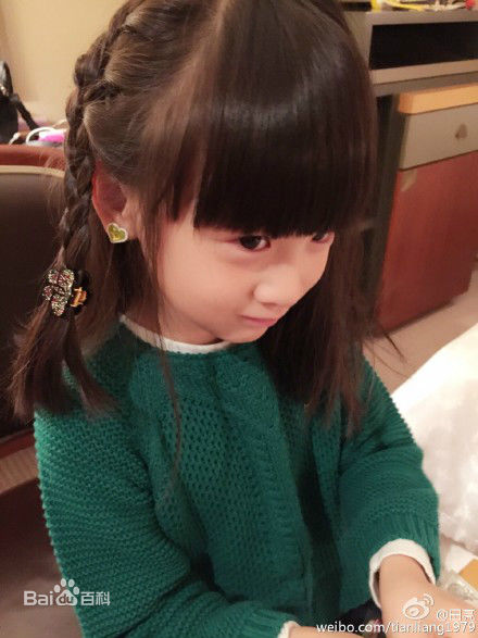 最全田雨橙(Cindy)素颜照