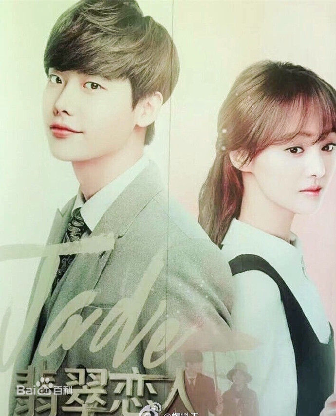 最新黎源性感图片