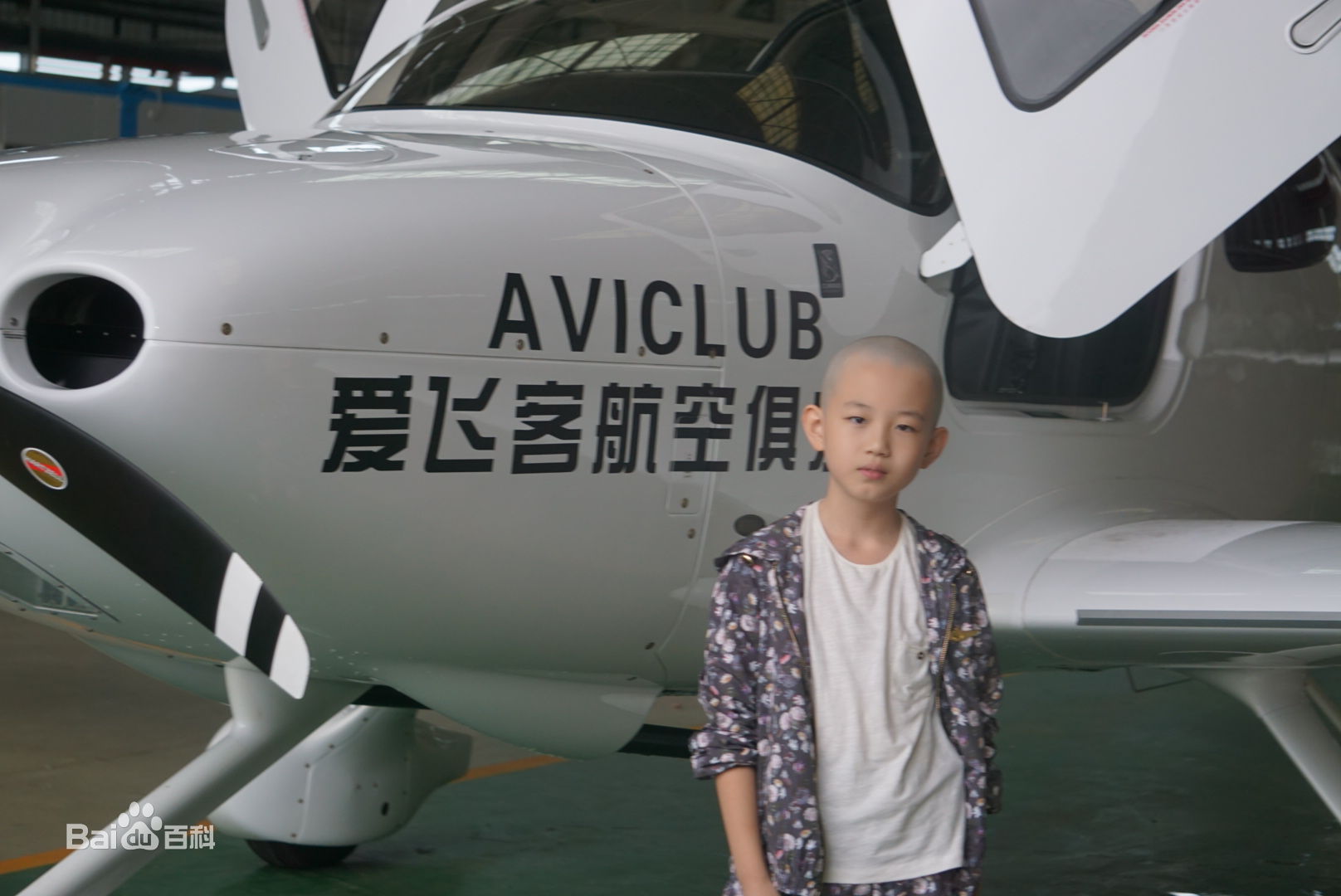 于垚最优质剧照