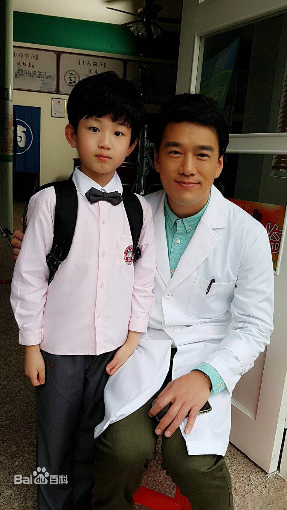 于垚《橘子街的断货男》剧照