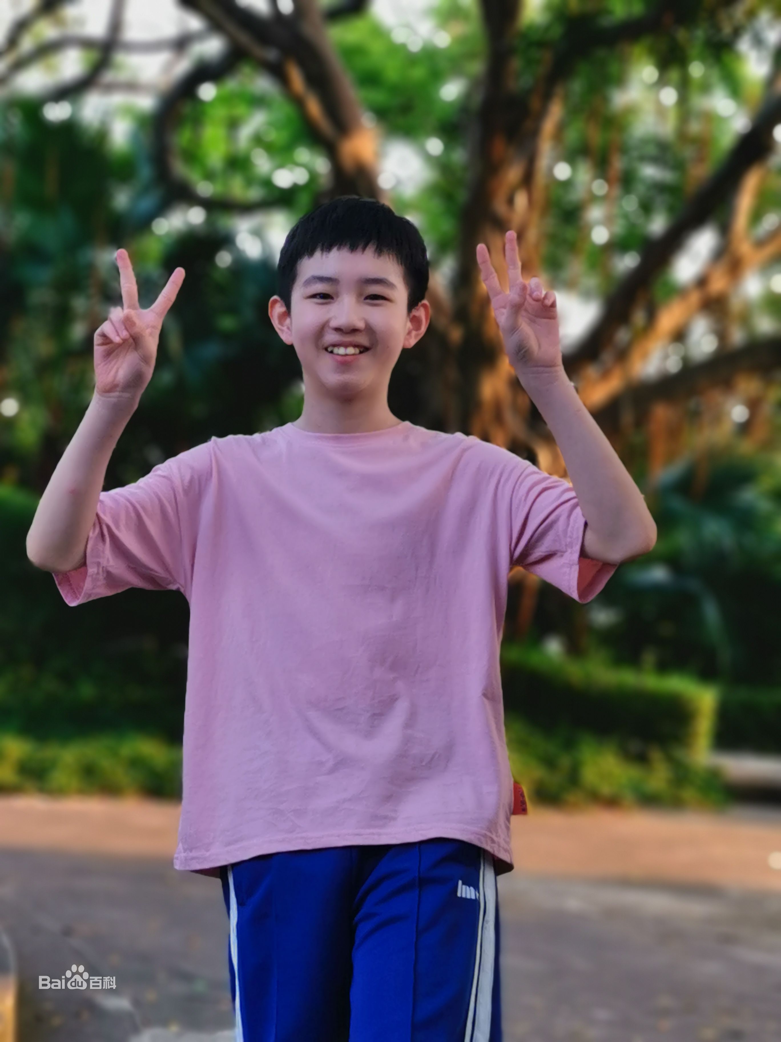 最新于垚在电视剧《极限17 羽你同行》中的壁纸