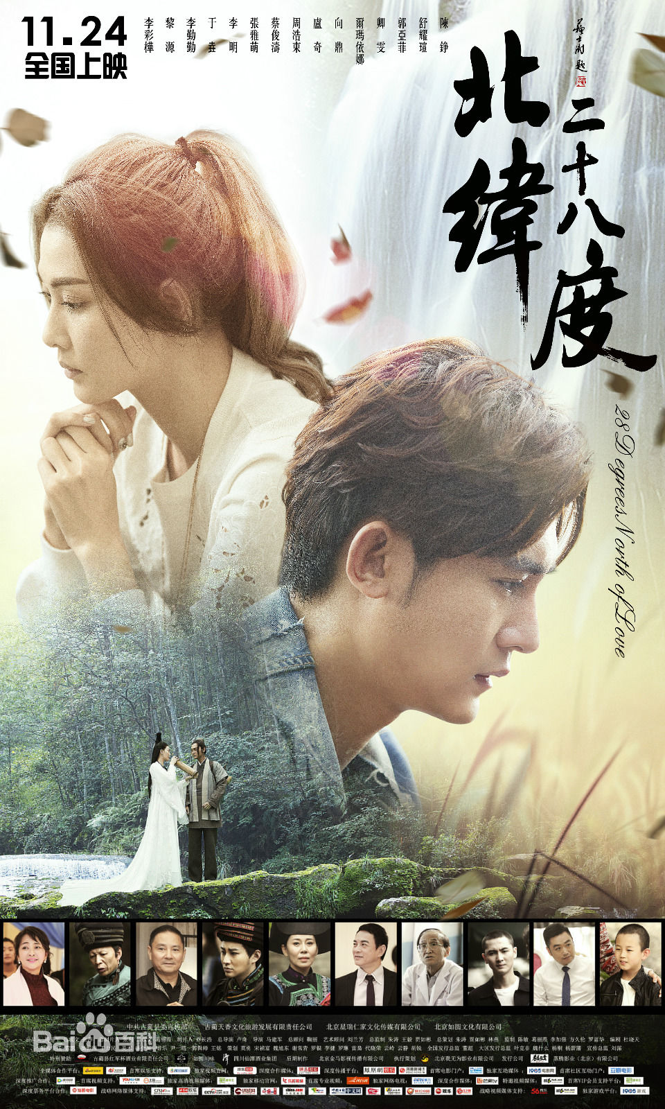 精选于垚万佳直播吧