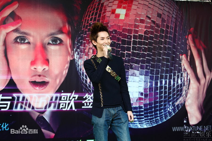 高清向鼎精彩图册