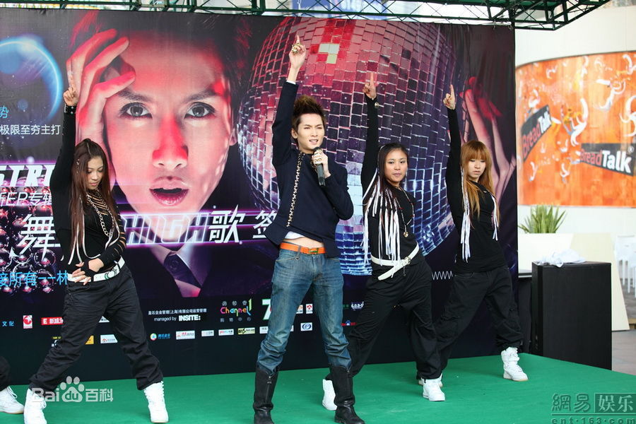 高清向鼎精彩图册