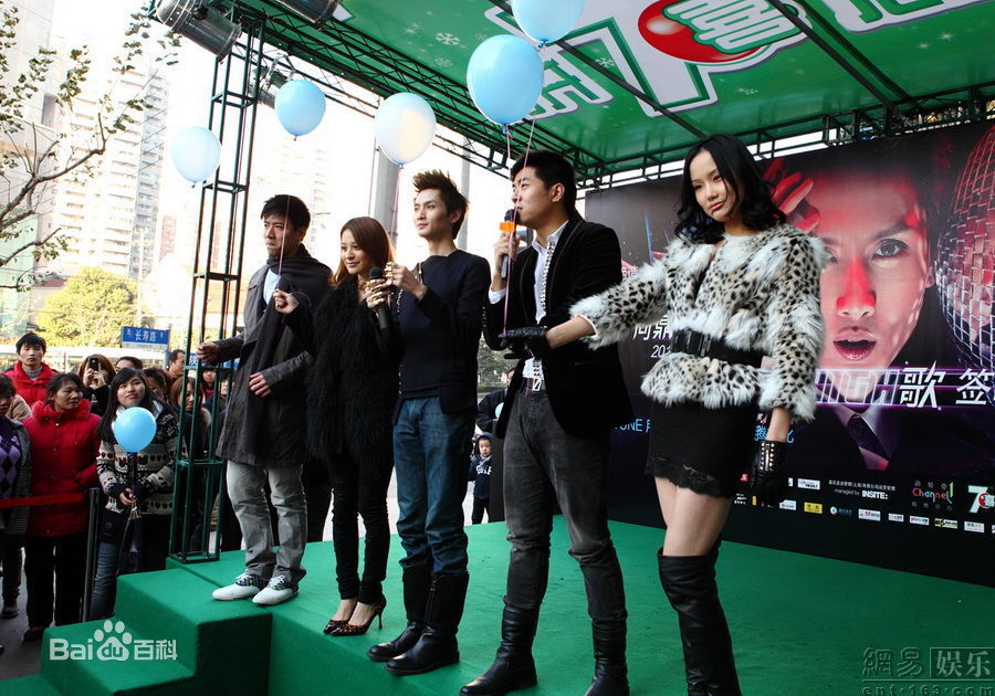 高清向鼎精彩图册