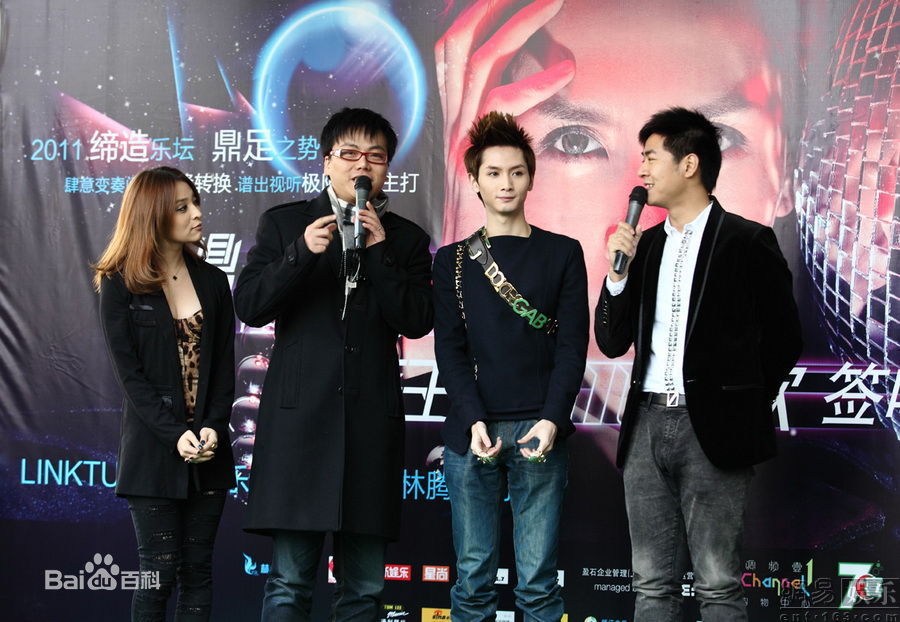 高清向鼎精彩图册