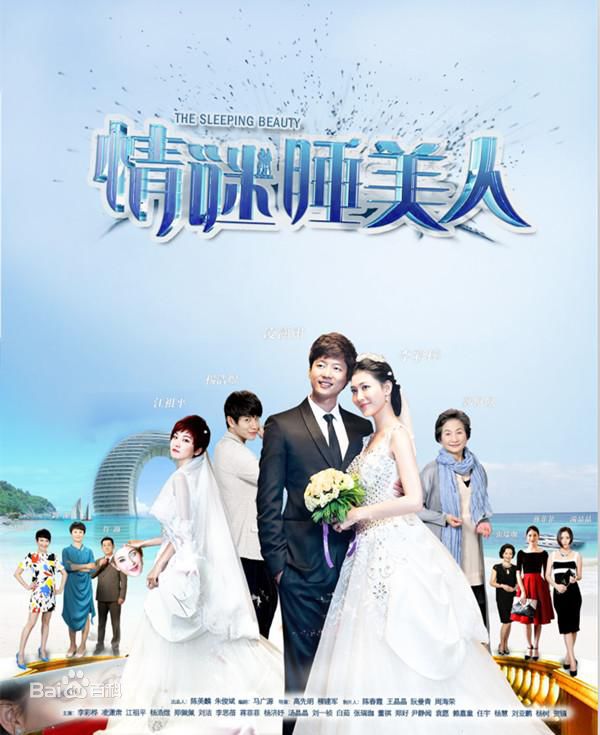 杨浩煜(VIC)生活照