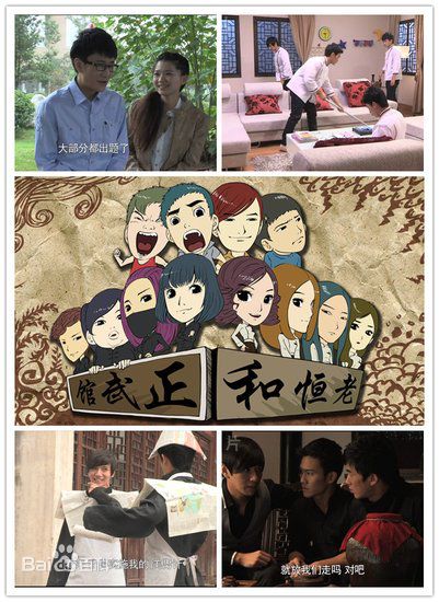 杨浩煜(VIC)生活照