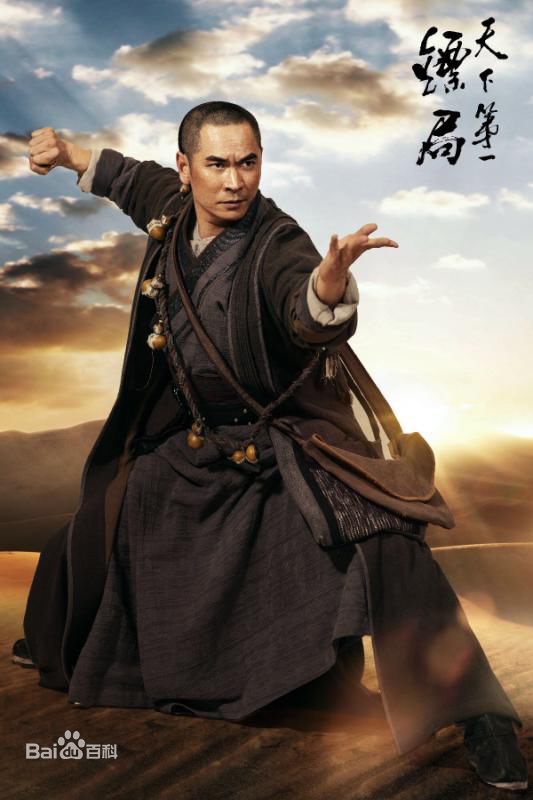 李炳雷(Billy)最新剧照