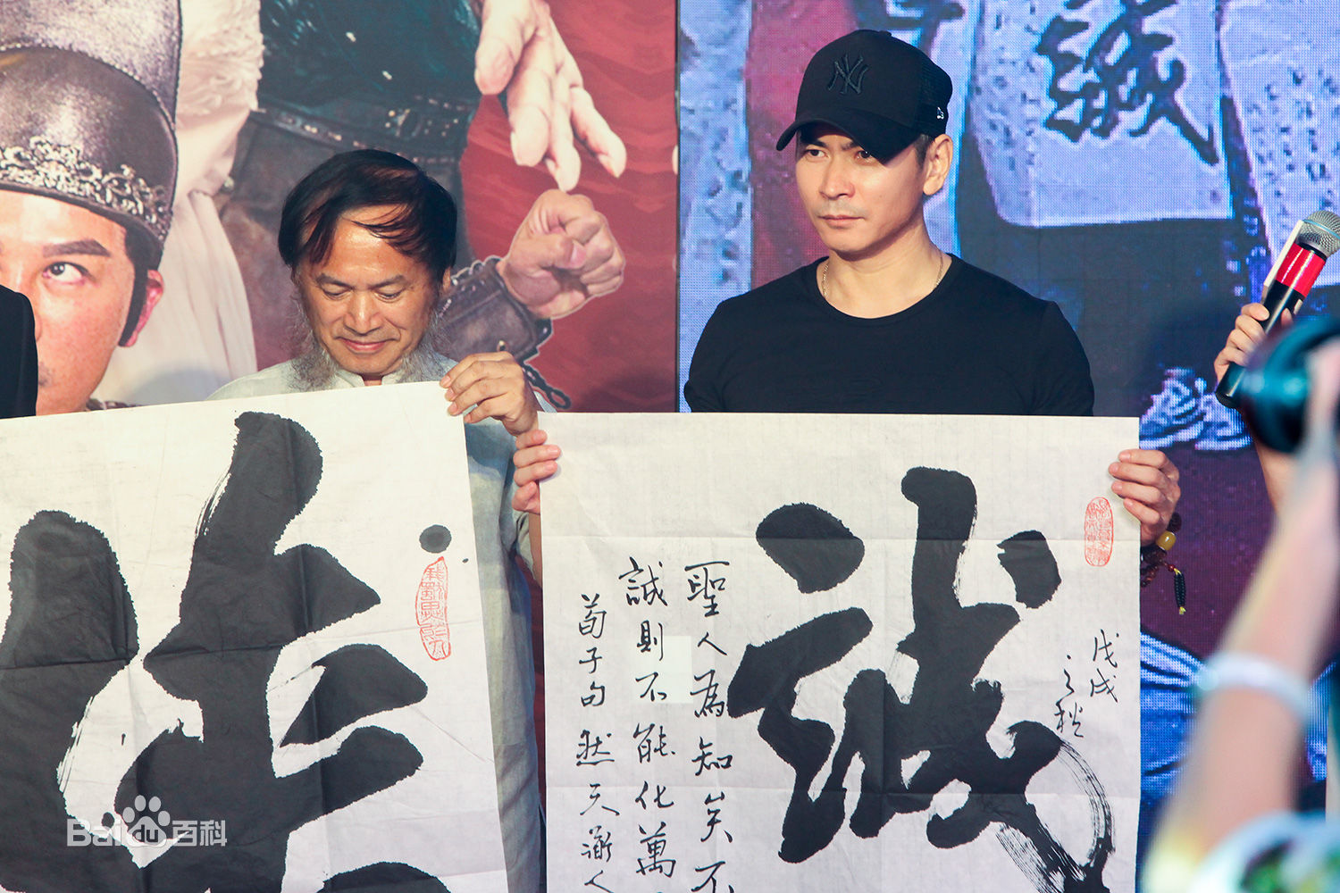 最全李炳雷(Billy)素颜照