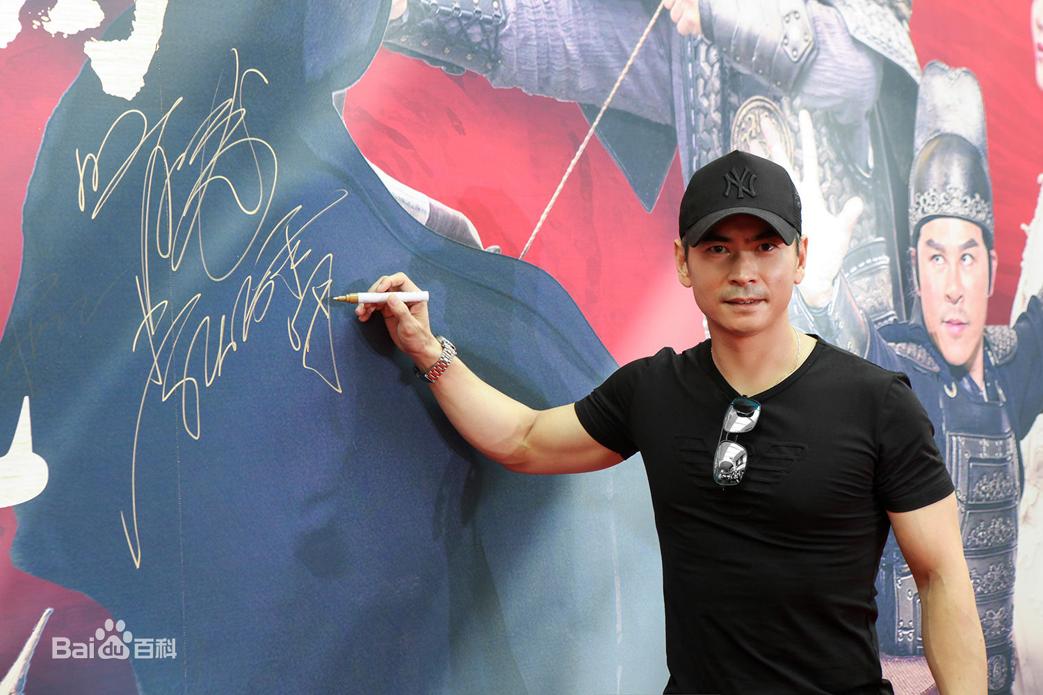 最全李炳雷(Billy)素颜照