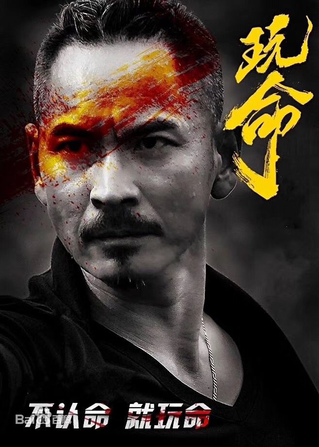 李炳雷(Billy)前后照片