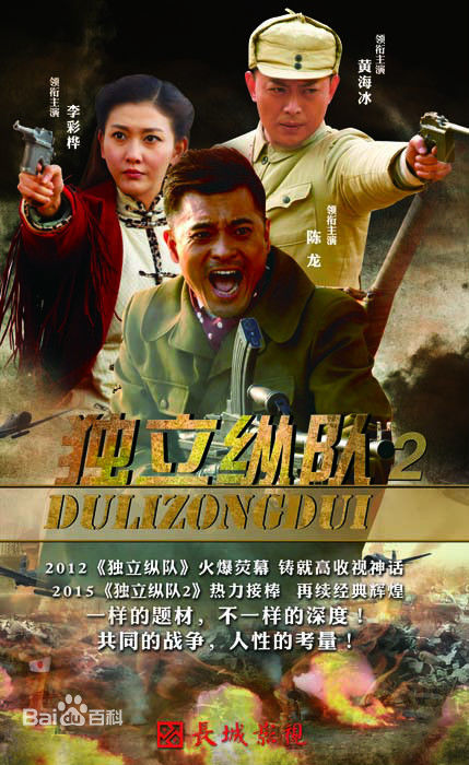 李炳雷(Billy)前后照片