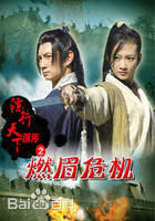 李炳雷(Billy)前后照片