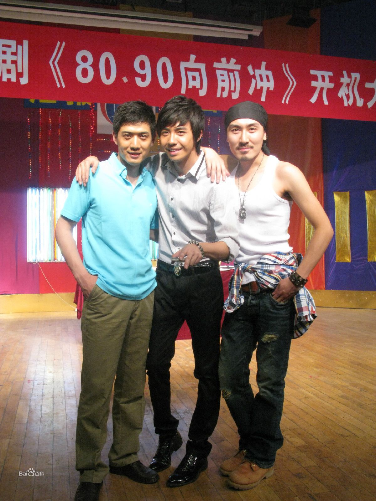 赵煊合影素颜照壁纸