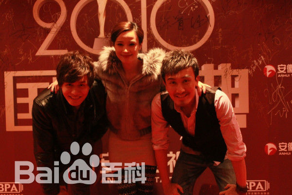 赵煊合影素颜照壁纸