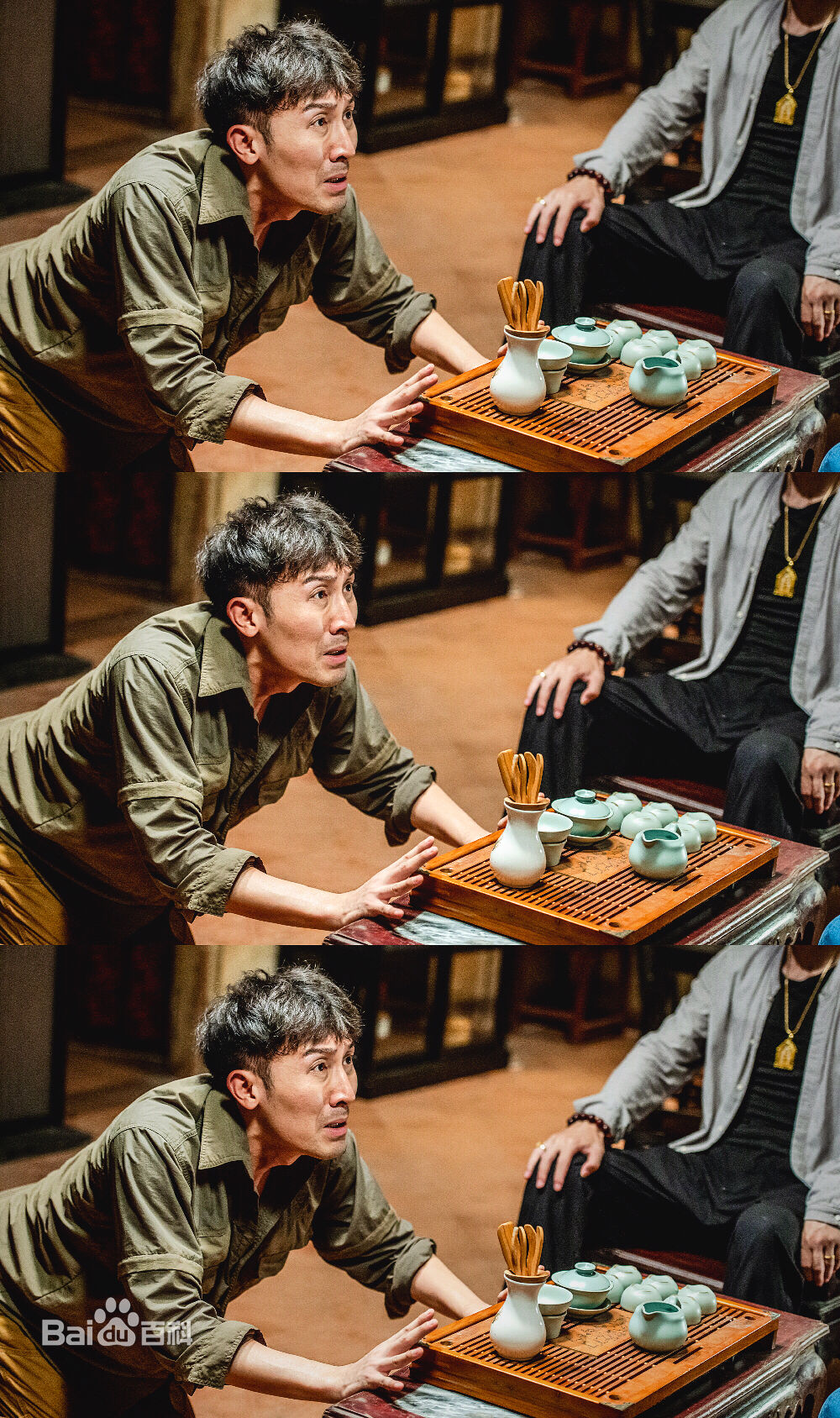 最优质赵煊在《破冰行动》中的相册