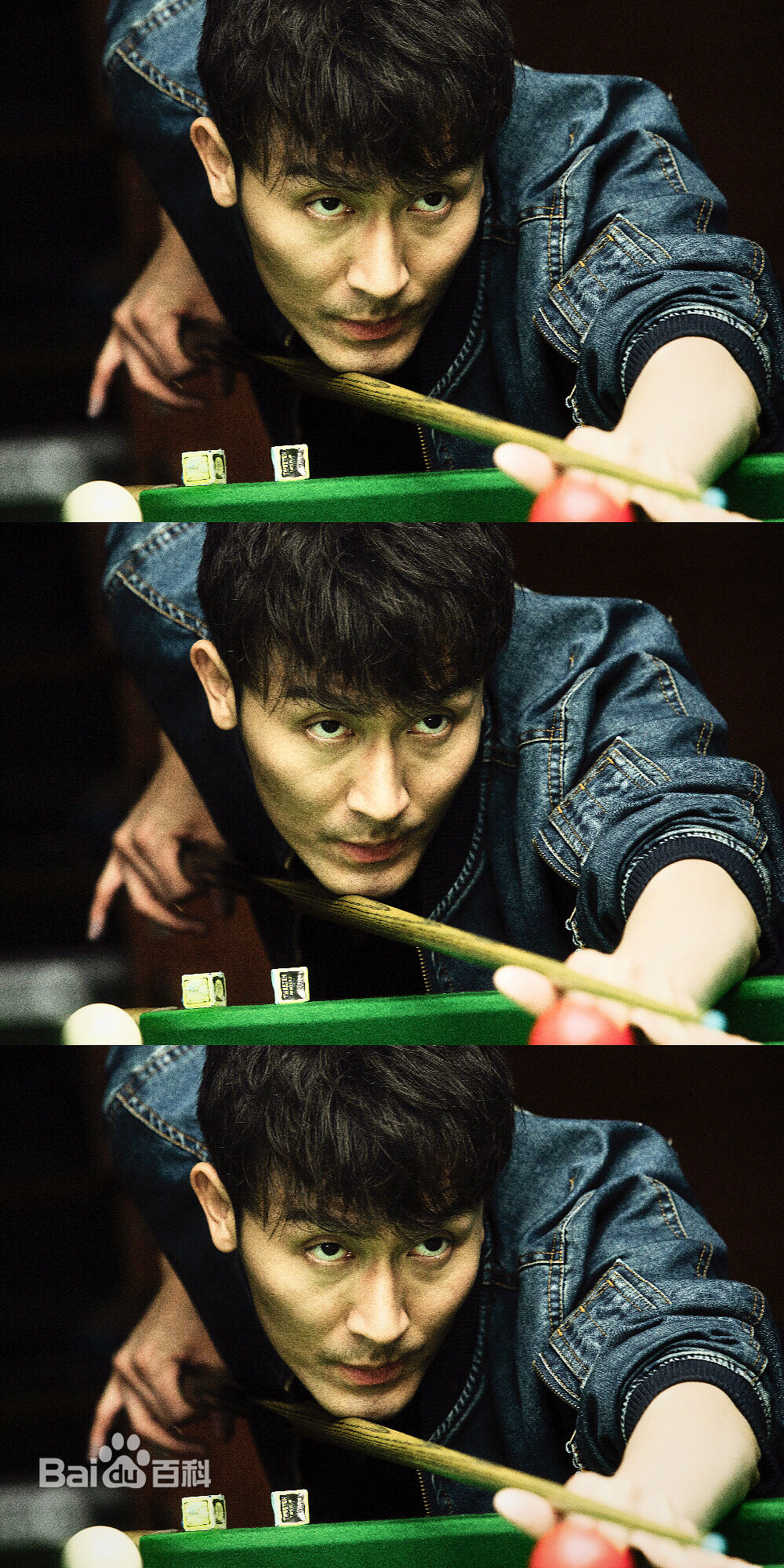 最优质赵煊在《破冰行动》中的相册