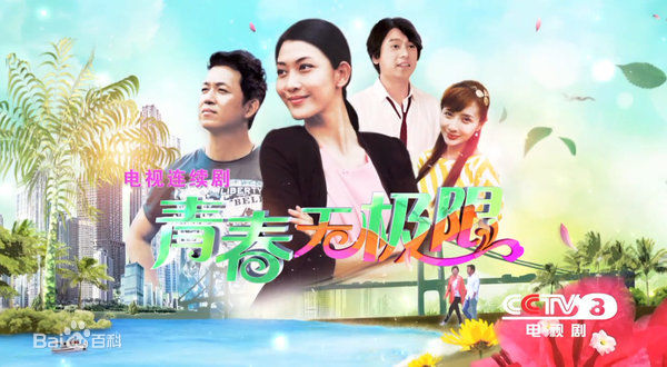 最全赵煊素颜照