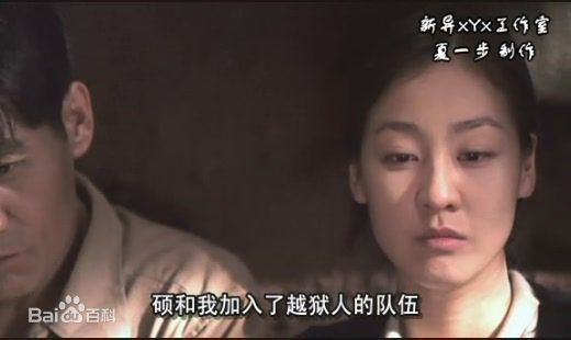 李美妍(/Lee Mi Yeon)《黑水仙》剧照