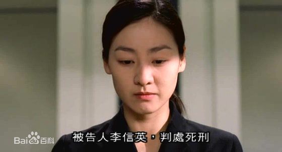 李美妍(/Lee Mi Yeon)《纯美的相遇》最新剧照