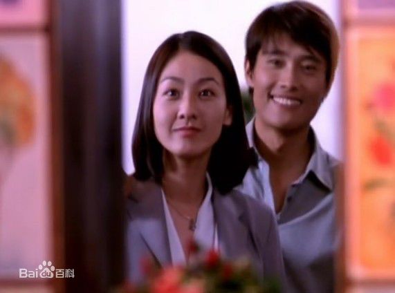 李美妍(/Lee Mi Yeon)在《中毒》中的