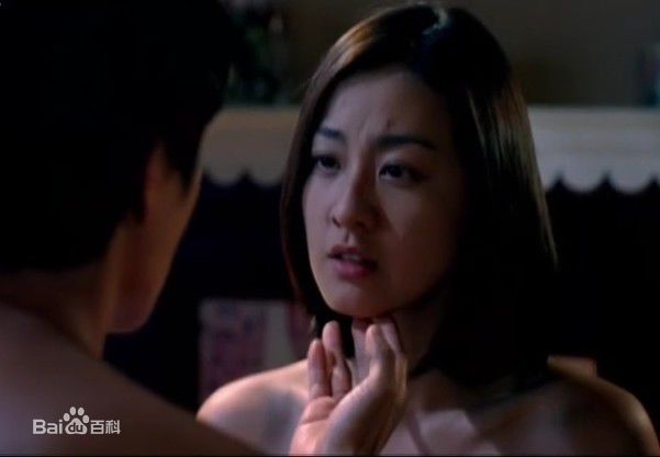 李美妍(/Lee Mi Yeon)在《中毒》中的