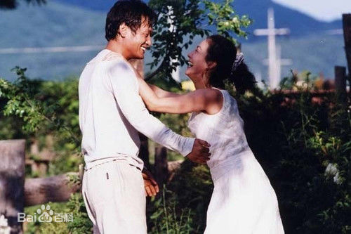 李美妍(/Lee Mi Yeon)在《中毒》中的