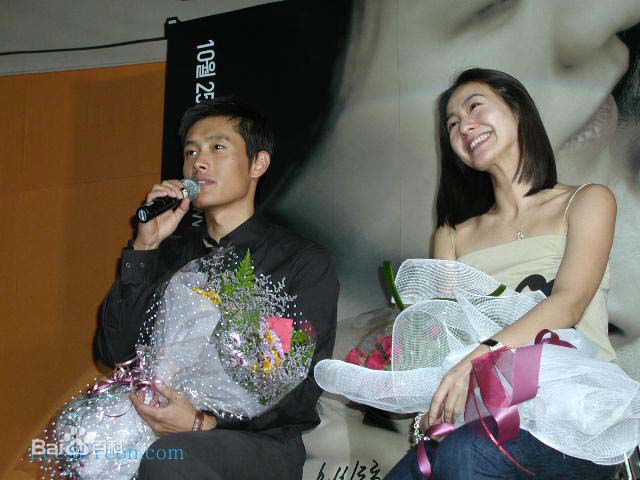 李美妍(/Lee Mi Yeon)在《中毒》中的