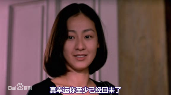 李美妍(/Lee Mi Yeon)在《中毒》中的