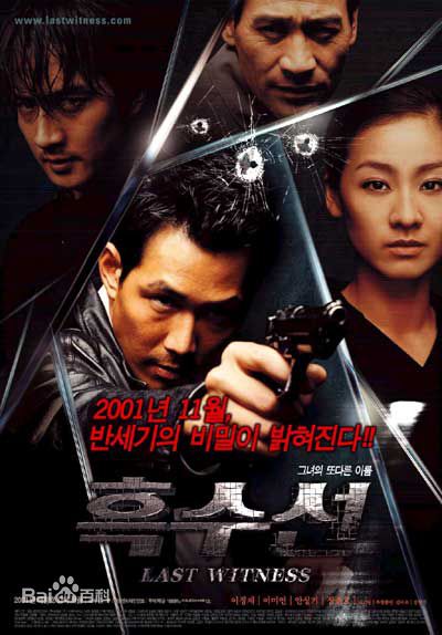 最新李美妍(/Lee Mi Yeon)壁纸