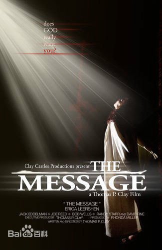 最新艾丽卡·李尔森(Erica Leerhsen)性感图片